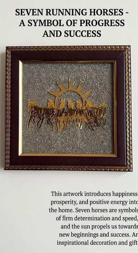 DECOROID 7 Running Horses Wall Art, Gold and Brown, Sun Theme, Decorative Home Decor Seven Running Horses with Sun Wooden Wall Art for Living Room Décor, Money Attraction, Chakra Healing & Protection, 19x19 cm