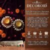 Handmade Decorative Candle Holder with Cowrie Shells Traditional Metal Candle Stand for Diwali Pooja Home Decor Festival Decoration Pack 2