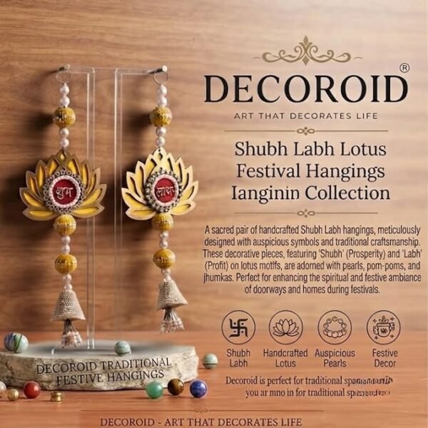 Handmade Shubh Labh Lotus Hanging Set with Premium Organza Pouch Decorative Door Hanging for Home Office and Gift