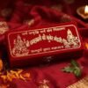 Shree Dhan Lakshmi Kuber Pooja Box Set with Religious Idols and Pooja Accessories Red Decorative Puja Box for Home Temple Worship Festive Decoration and Gifting