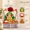 Decorative Ganesh Gift Hamper Basket with Artificial Flowers Decorative Candle and Gift Pouch Festive Home Decor Set for Gifting