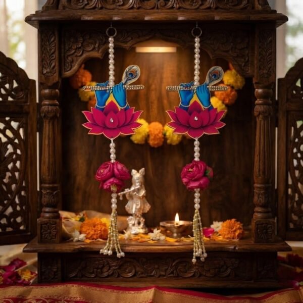 Krishna Flute Lotus Hanging Toran with Potli Gift Pouch